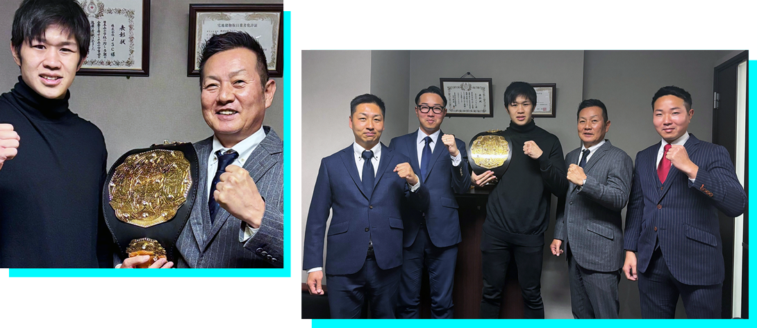 元K-1チャンピオン現ONEチャンピオンシップ所属和島大海選手とスポンサー契約を締結いたしました。